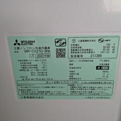 美品　冷蔵庫　3ドアの画像