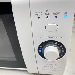 新品未使用‼️SHARP電子レンジ の画像