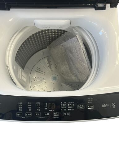 ハイアール 全自動洗濯機 5.5kg JW-U55B(K) 2024年製 ブラック