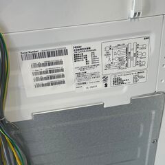 ハイアール 全自動洗濯機 5.5kg JW-U55B(K) 2024年製 ブラック ホワイト 未使用再生品の画像