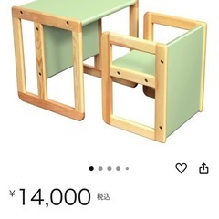 Cubo クーボ キッズデスク＆チェア イエローグリーンの画像