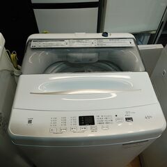 3か月間保証☆配達有り！16000円(税抜き）ハイアール 4.5㎏ 全自動 洗濯機 2024年製の画像