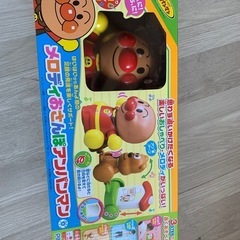 定価2500円！破格！アガツマ(AGATSUMA) アンパンマン メロディおさんぽアンパンマンの画像
