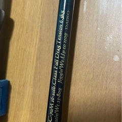 船竿　ダイコー stc70mの画像