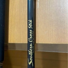 船竿　ダイコー stc70mの画像