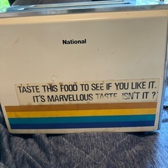 レトロポップアップトースター　Nationalの画像