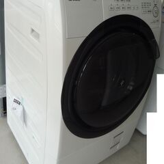 【お宝堂】SHARP ドラム式洗濯乾燥機 洗濯/乾燥 7.0/3.5kg 2022年製 ES-S7G-WL　左開きの画像