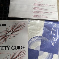希少　　美品　　YAMAHAアプリオ50お譲りします！の画像