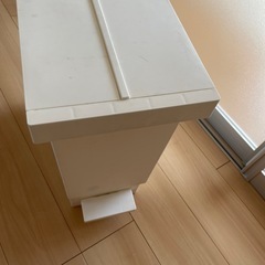 0円 あげます　ゴミ箱　無料の画像