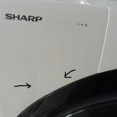 【お宝堂】SHARP ドラム式洗濯乾燥機 洗濯/乾燥 7.0/3.5kg 2022年製 ES-S7G-WL　左開きの画像