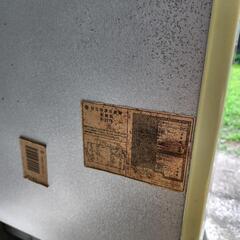 冷蔵庫の画像