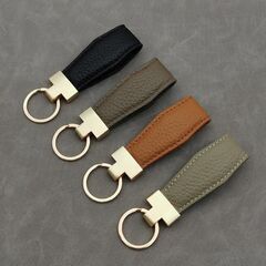 【無料】キーホルダー 革 たくさんの画像