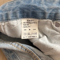 ライトブルーダメージデニムパンツ Mサイズの画像