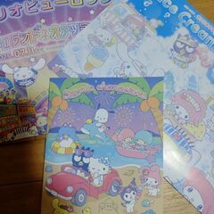 サムネイル