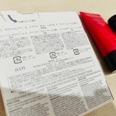 【受け渡し者決定】POLA ボディシャンプー&ヘアケアセット〜パンセ　ド　ブーケ　ルージュの香り〜の画像