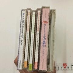 0728-147 CD６点セットの画像