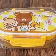 【新品未使用】リラックマ ２段ランチボックスセット 箸&不織布バッグ付きの画像