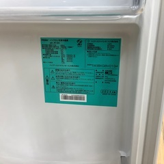 【トレファク松原店】Haier 2ドア冷蔵庫のご紹介です！の画像