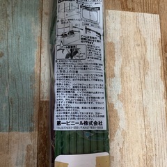 プランターセット　家庭菜園の画像