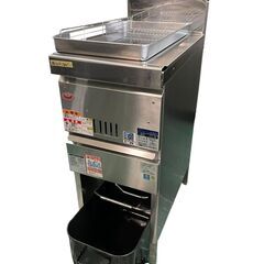 ☆2023年製 都市ガス用 マルゼン ガスフライヤー 涼厨 MGF-C13K 業務用 フライヤー 厨房機器☆の画像