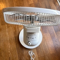 ほぼ未使用　コイズミ リビング扇風機 KLF-3005/Wの画像