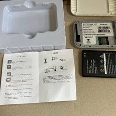 モバイルWifiの画像