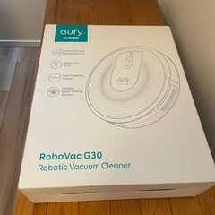 【中古】Eufy RoboVac G30 ロボット掃除機 まだまだ使えます！の画像