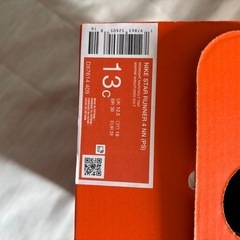 NIKE スニーカー 19cm 新品未使用 元値6050の画像