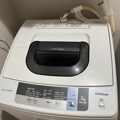 【30日〜31日引渡可能な方優先】HITACHI　洗濯機の画像