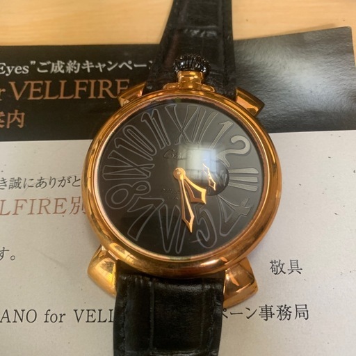 ガガミラノ　ベルファイヤー999限定モデル