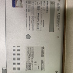 レッツノート　CF-QV8 i5 メモリ8GB SSD256Gの画像