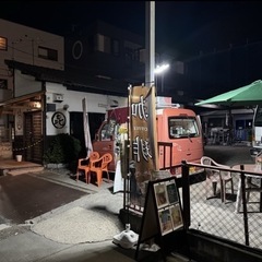 🉐早い者勝ち✨キッチンカー販売！の画像