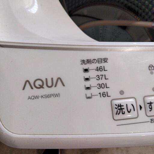 AQUA 縦型全自動洗濯機　AQW-KS6P ホワイト　2024年製