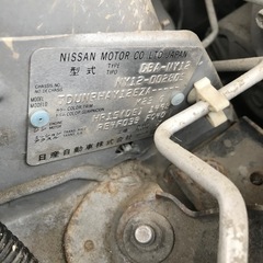日産　ウィングロードの画像
