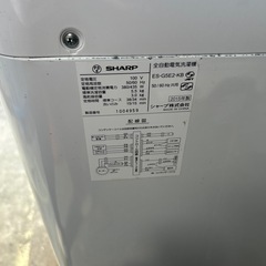 SHARP 5.5キロ　洗濯機　の画像