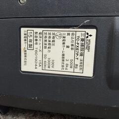 無料でお持ち帰り下さい　三菱掃除機　TC-FXE7P-Tの画像