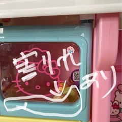 キティちゃんキッチンの画像