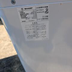 洗濯機 7キロ の画像