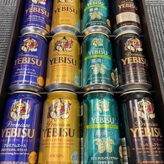 エビスビール🍺の画像