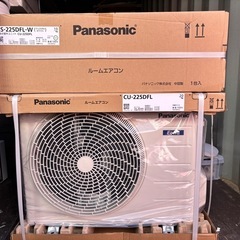 Panasonic パナソニック CS-225DFL-W クリスタルホワイト ルームエアコン 主に6畳用 エオリア 2025年モデル取付販売の画像