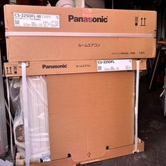Panasonic パナソニック CS-225DFL-W クリスタルホワイト ルームエアコン 主に6畳用 エオリア 2025年モデル取付販売の画像