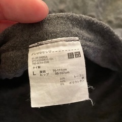 マタニティ服の画像