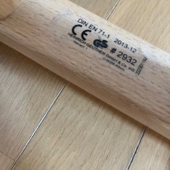 子供用　おもちゃ　木馬　乗り物の画像