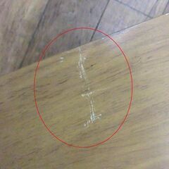 ② ニトリ チェスト 2段 タンス 幅119×奥44×高40.5 衣類収納 箪笥 収納家具 木製 札幌市厚別区 厚別店の画像