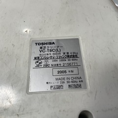 TOSHIBA東芝 掃除機 VC-T8Cの画像