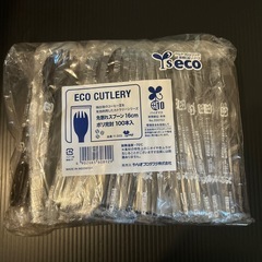 個包装　フォークスプーン黒　840本の画像