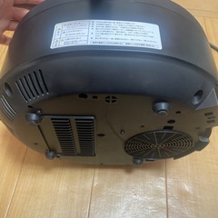 【新品】ラボーノ三ツ星シェフ　全自動調理器の画像