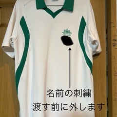 久留米高校(公立)
の制服の画像