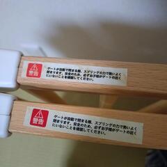 ベビー　ゲート　柵　の画像