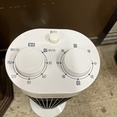 O2507-701 アイリスオーヤマ タワーファン 2021年製 動作確認済み キズ汚れ有りの画像